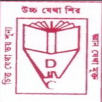 Bachelor of Arts [BA] at Netaji Nagar Day College, Kolkata